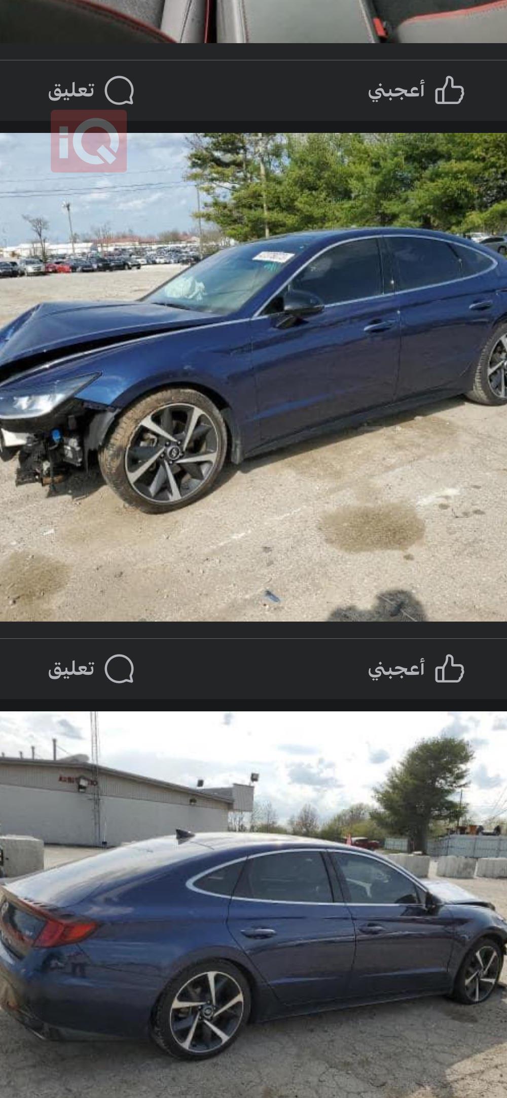 هیوندای سۆناتا